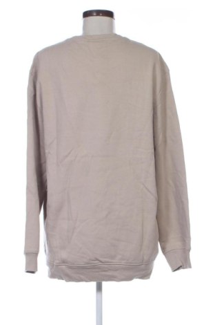 Дамска блуза H&M, Размер L, Цвят Бежов, Цена 32,21 €