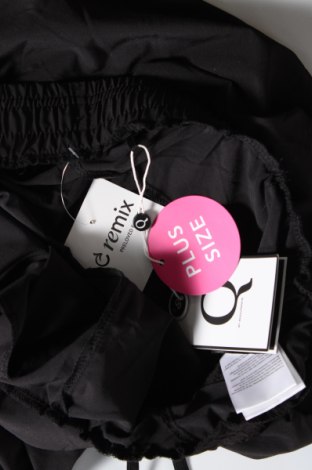 Dámské kraťasy  Unbranded, Velikost XL, Barva Černá, Cena  469,00 Kč