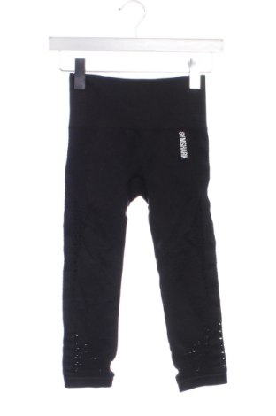 Дамски клин Gymshark, Размер XXS, Цвят Черен, Цена 13,81 €