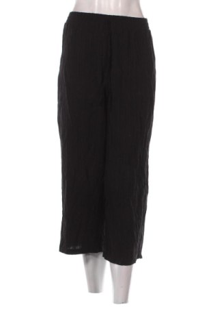 Дамски панталон SHEIN, Размер S, Цвят Черен, Цена 14,74 €