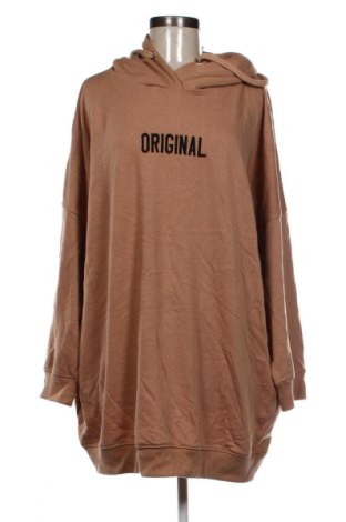 Дамски суитшърт Public Desire, Размер XL, Цвят Кафяв, Цена 15,33 €