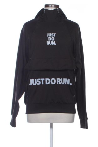 Γυναικείο φούτερ Unbranded, Μέγεθος L, Χρώμα Μαύρο, Τιμή 15,00 €