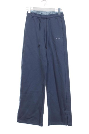 Дамско спортно долнище Nike, Размер XS, Цвят Сив, Цена 48,00 €