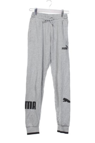 Дамско спортно долнище PUMA, Размер XS, Цвят Сив, Цена 21,47 €