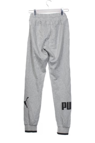 Дамско спортно долнище PUMA, Размер XS, Цвят Сив, Цена 21,47 €