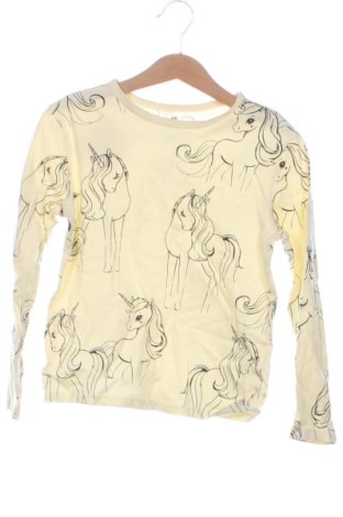 Kinder Shirt H&M, Größe 6-7y/ 122-128 cm, Farbe Mehrfarbig, Preis 5,75 €