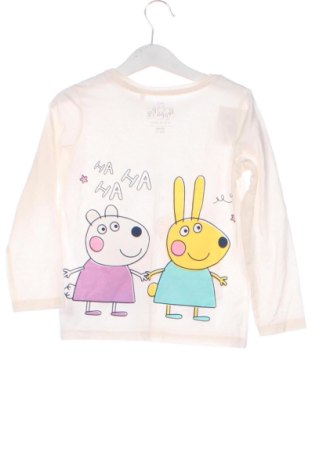 Gyerek blúz Sinsay, Méret 4-5y / 110-116 cm, Szín Sokszínű, Ár 2 479 Ft