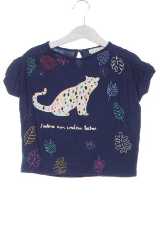 Gyerek póló Zara, Méret 2-3y / 98-104 cm, Szín Sokszínű, Ár 2 479 Ft