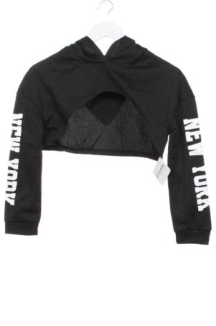 Παιδικό φούτερ Unbranded, Μέγεθος 11-12y/ 152-158 εκ., Χρώμα Πολύχρωμο, Τιμή 13,99 €