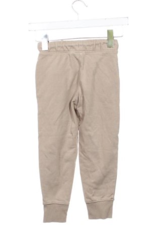 Gyerek sport nadrág Lupilu, Méret 4-5y / 110-116 cm, Szín Bézs, Ár 5 372 Ft