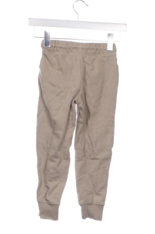 Gyerek sport nadrág Lupilu, Méret 4-5y / 110-116 cm, Szín Bézs, Ár 5 372 Ft