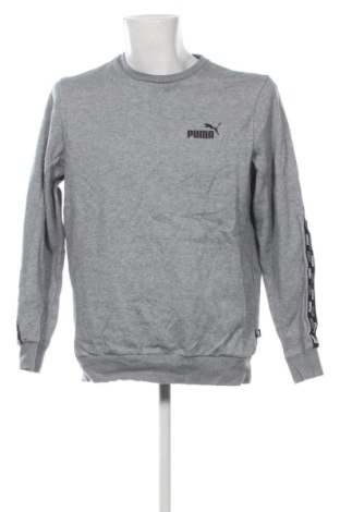 Férfi blúz PUMA, Méret L, Szín Szürke, Ár 14 139 Ft