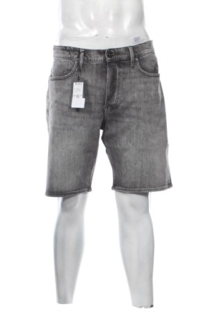 Pánské kraťasy G-Star Raw, Velikost L, Barva Šedá, Cena  2 229,00 Kč