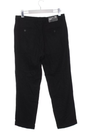 Pánské kalhoty  Unbranded, Velikost S, Barva Černá, Cena  939,00 Kč