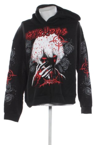 Pánská mikina  Romwe, Velikost XXL, Barva Vícebarevné, Cena  939,00 Kč