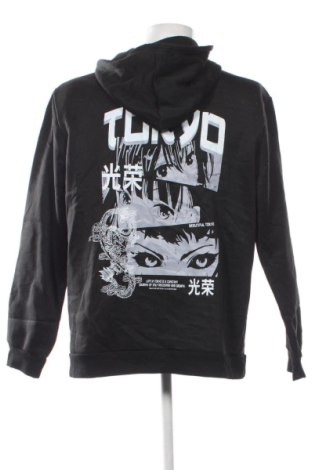 Pánska mikina  SHEIN, Veľkosť 3XL, Farba Čierna, Cena  12,95 €