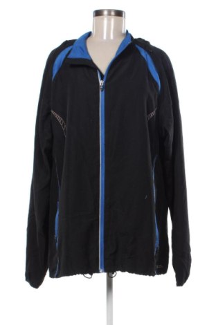 Мъжко спортно горнище Nkd, Размер XL, Цвят Многоцветен, Цена 16,87 €