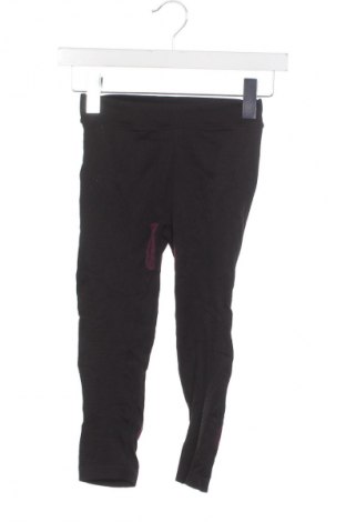 Детски клин Unbranded, Размер 10-11y/ 146-152 см, Цвят Черен, Цена 2,04 €