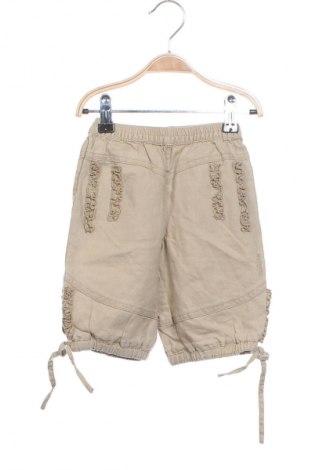 Детски панталон Bakkaboe, Размер 3-6m/ 62-68 см, Цвят Бежов, Цена 2,04 €