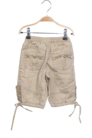Детски панталон Bakkaboe, Размер 3-6m/ 62-68 см, Цвят Бежов, Цена 2,04 €