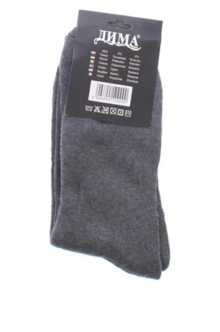Ponožky  Dima, Veľkosť XL, Farba Sivá, Cena  6,00 €