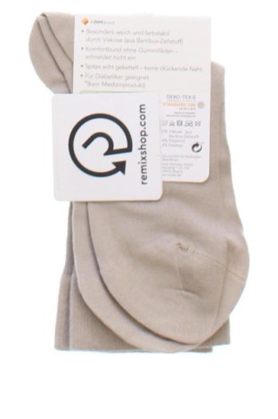 Skarpety Nur Die, Rozmiar S, Kolor Beżowy, Cena 32,99 zł