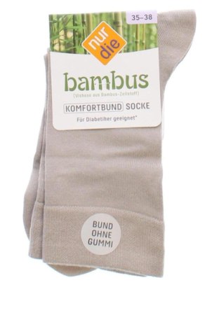 Κάλτσες Nur Die, Μέγεθος S, Χρώμα  Μπέζ, Τιμή 7,99 €