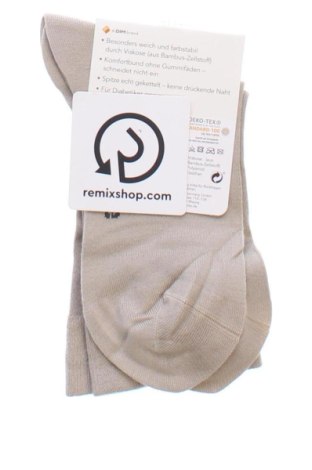 Κάλτσες Nur Die, Μέγεθος S, Χρώμα  Μπέζ, Τιμή 7,99 €