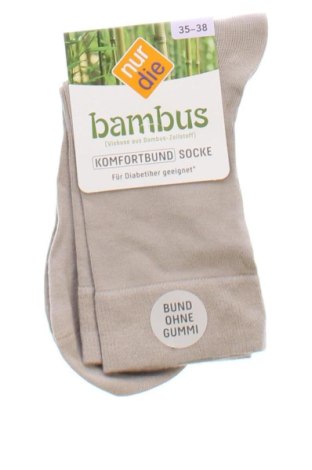 Κάλτσες Nur Die, Μέγεθος S, Χρώμα  Μπέζ, Τιμή 7,99 €