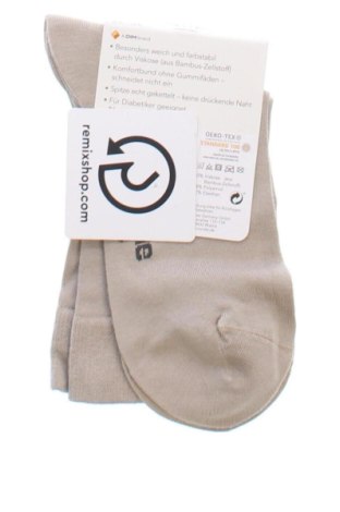 Κάλτσες Nur Die, Μέγεθος S, Χρώμα  Μπέζ, Τιμή 7,99 €