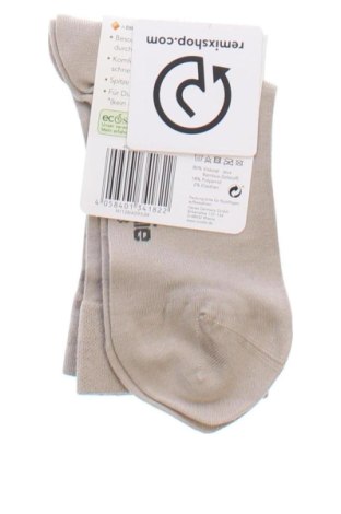 Skarpety Nur Die, Rozmiar S, Kolor Beżowy, Cena 32,99 zł