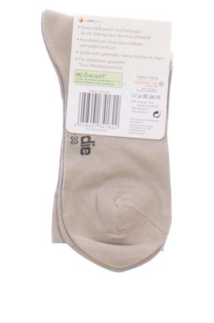 Κάλτσες Nur Die, Μέγεθος S, Χρώμα  Μπέζ, Τιμή 7,99 €