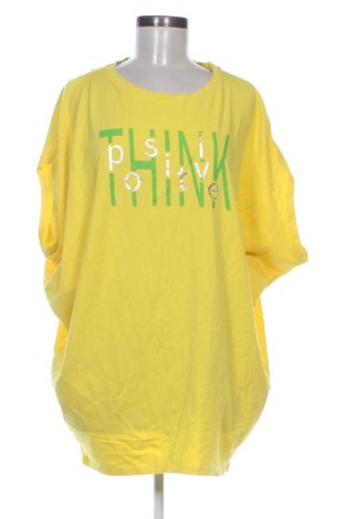 Дамска блуза Glo Story, Размер L, Цвят Жълт, Цена 13,81 €