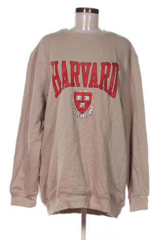 Női blúz H&M, Méret XL, Szín Bézs, Ár 4 929 Ft