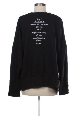 Дамска блуза Pause Jeans, Размер L, Цвят Черен, Цена 15,18 €