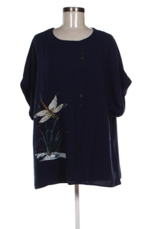 Дамска блуза SHEIN, Размер XXL, Цвят Син, Цена 10,00 €