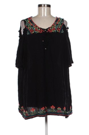 Дамска блуза Unbranded, Размер XXL, Цвят Многоцветен, Цена 10,73 €