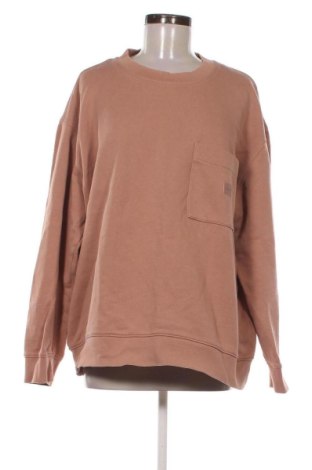 Дамска блуза Zara, Размер XXL, Цвят Бежов, Цена 14,00 €