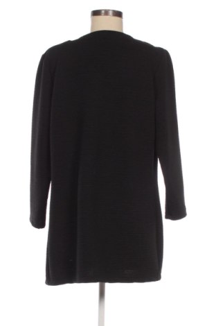 Дамска жилетка ONLY, Размер M, Цвят Черен, Цена 7,66 €