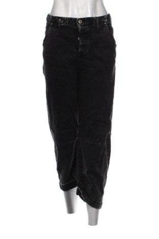 Дамски дънки Please, Размер S, Цвят Черен, Цена 38,85 €