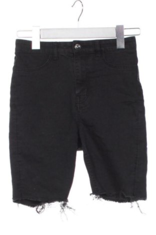 Damen Shorts H&M Divided, Größe XS, Farbe Schwarz, Preis € 9,70