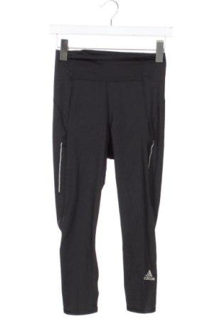 Colant de femei Adidas, Mărime XXS, Culoare Negru, Preț 107,99 Lei