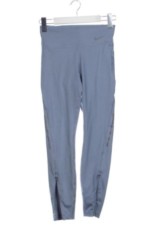 Colant de femei Nike, Mărime S, Culoare Gri, Preț 107,99 Lei
