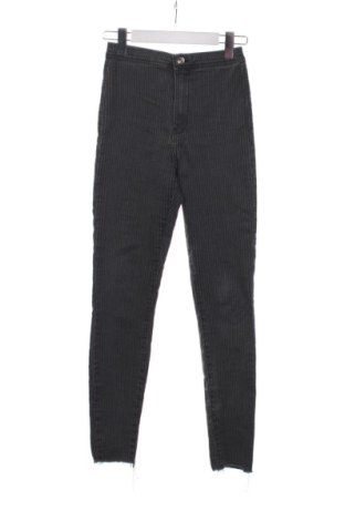 Дамски панталон Bershka, Размер XS, Цвят Сив, Цена 2,67 €