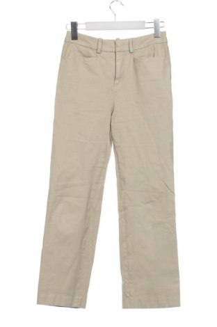 Damenhose Drykorn for beautiful people, Größe XS, Farbe Beige, Preis € 22,99