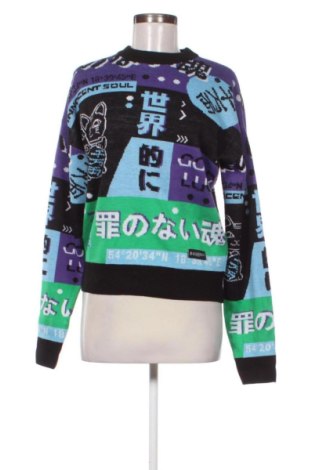 Dámsky pulóver Cropp, Veľkosť XS, Farba Viacfarebná, Cena  21,00 €