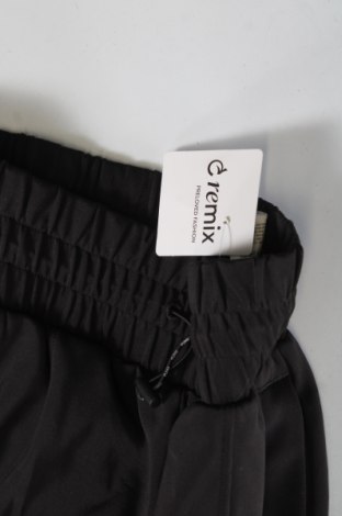 Дамско спортно долнище Pulse, Размер XS, Цвят Черен, Цена 15,33 €