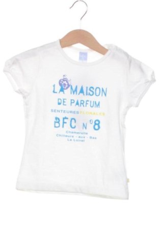 Detská blúzka  Babyface, Veľkosť 18-24m/ 86-98 cm, Farba Kremová, Cena  24,00 €