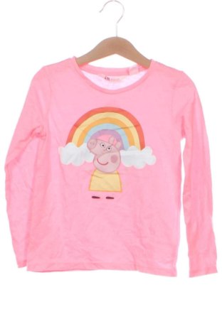 Detská blúzka  H&M, Veľkosť 4-5y/ 110-116 cm, Farba Viacfarebná, Cena  4,95 €