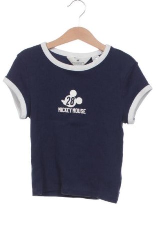 Bluză pentru copii H&M, Mărime 10-11y/ 146-152 cm, Culoare Multicolor, Preț 31,28 Lei